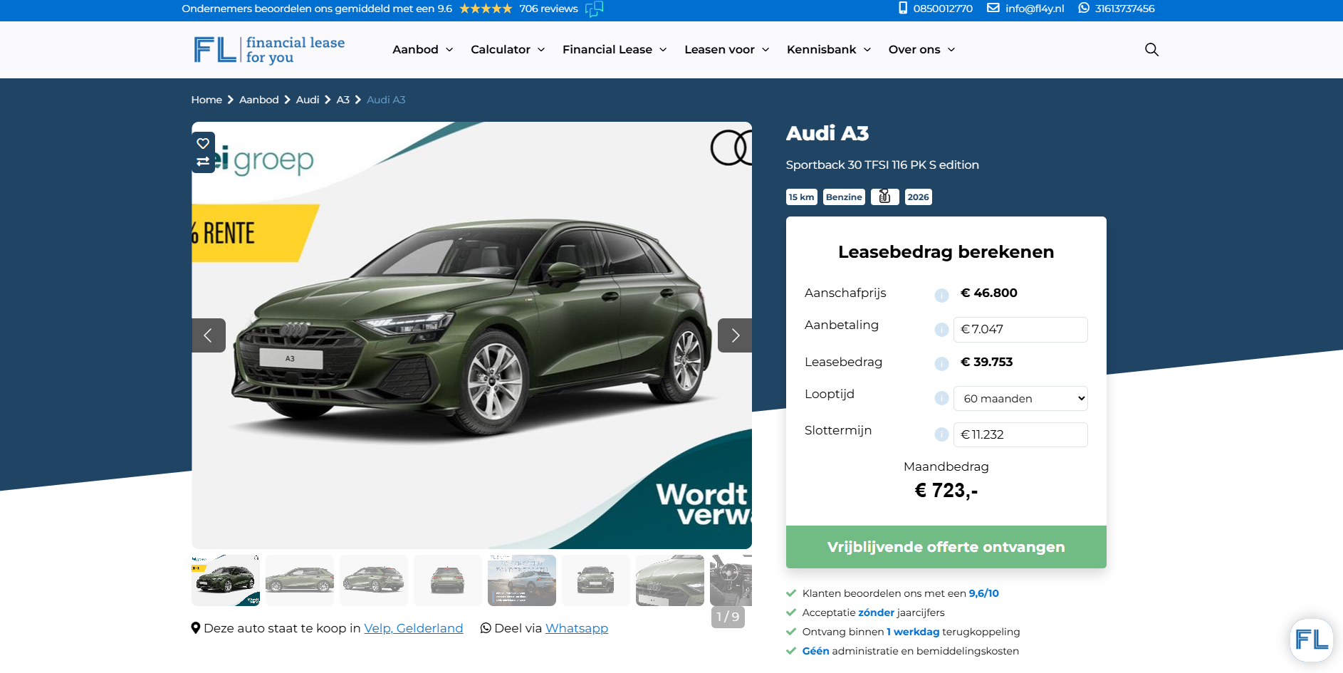 Gratis voorraadkoppeling FL4Y